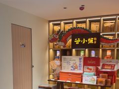 -谷小推·按摩·茶饮·社交(茂业店)
