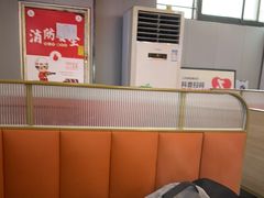-大四喜·鲜牛肉火锅(洛阳大学城店)