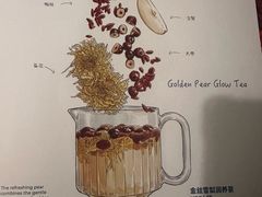 -良木缘咖啡西餐(优品道广场店)