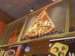 -伽喱博士 Dr.CURRY咖喱饭(太阳宫咖喱店)