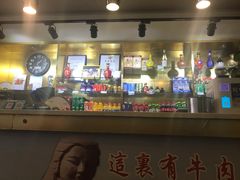 -疆域美食