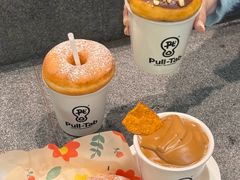 -Pull-Tab拉环咖啡(杭州市上城区来福士中心店)