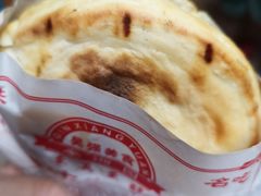 -吴满满油泼面(北方风味园店)