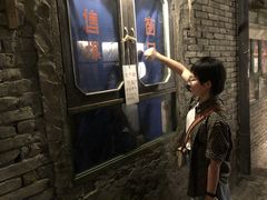 -和平菓局(王府井店)