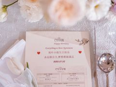 -广州花园酒店-Ze'Vero Connoisseur 名仕阁·意式小厨