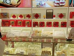 -三禾北京稻香村(北京市百货大楼店)