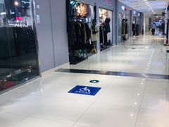-鑫隆生活广场(阳光好东东店)