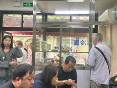 -万寿斋(山阴路店)