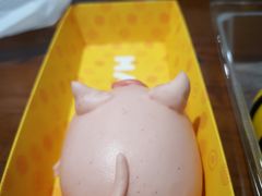 -满满元气枣糕(国瑞城店)