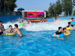 -欢乐水魔方水世界