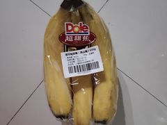 -七鲜超市(瑞虹天地太阳宫店)
