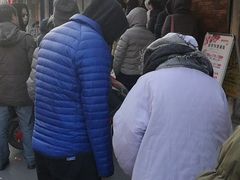 -老王头烤鸡(建大四小区店)