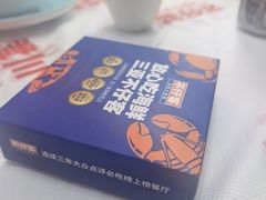-不仔客海鲜·三亚老字号(第一市场店)