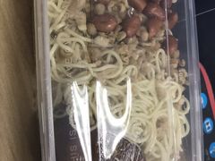 -乔伯凉面(白沙路店)