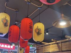 -小饕荟雅安贡椒鱼鲜馆(广福桥店)