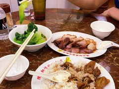 -陈光记烧腊店(罗保博士街店)