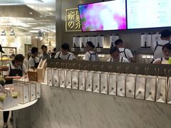 -奈雪的茶(市百一店)