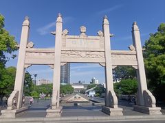 -中国京杭大运河博物馆