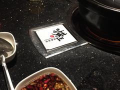 -捞王猪肚鸡火锅(昆山店)