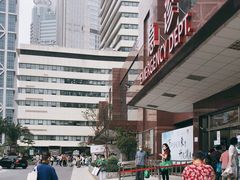 -上海市东方医院(总院)