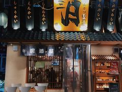 门面-三月居酒屋(青年大街店)