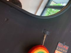 -black rainbow coffee