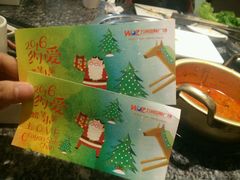 -五洲国际广场(文峰路店)