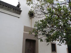 -孝子祠公园