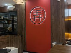 -茶话弄(北京通州万达店)