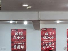 -储奇门鳝鱼火锅(总店)