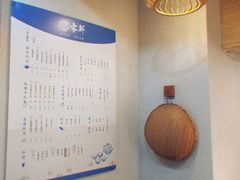 -雾鲜(KKMALL店)