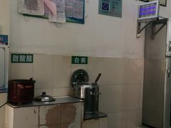 -正宗东门老牌豆芽粉