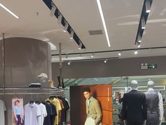 -江南环球港