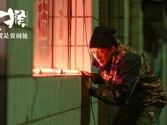 -农垦博纳国际影城(津奥广场IMAX店)