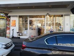 -好利来(十里河店)