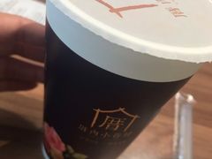 -厝内小眷村cuo nei village(禄口机场旗舰店)