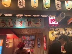 -MIKOMIKO和牛烧肉专门店(南门店)