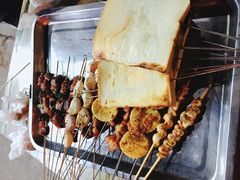 -二红烧烤排骨串(麦岛店)