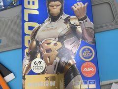 -蓝猩先生手机贴膜维修回收·折叠屏全包膜