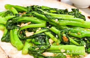 Stir-Fried Seasonal Vegetables