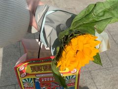 -東更道点心行(大悦城店)