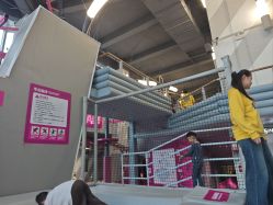 -marspace马斯派超级运动公园(正弘汇店)