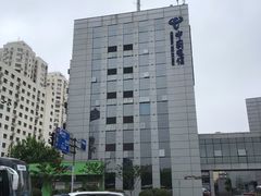 -中国电信(东昌路营业厅)