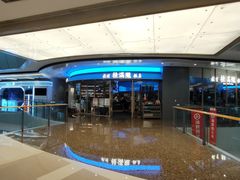 -桂满陇·杭州饭店(清河万象店)