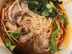 -和府捞面(天河领展广场店)