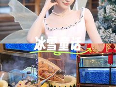 -尚竹阁冬瓜盅·18年地标美食(平洲店)