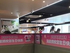 -海底捞火锅(新华联梦想城店)