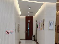 -泰康拜博口腔(凯迪大厦店)