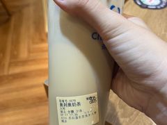 -茶百道(良乡大学城店)
