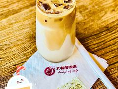 -大书房咖啡(中传国交店)